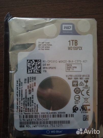 HDD 2.5 1 TB