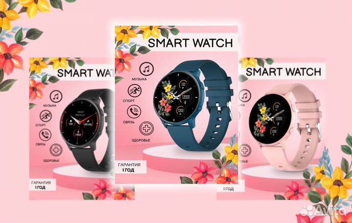 Инфографика для маркетплейсов