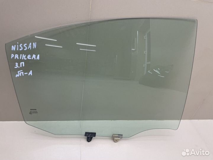 Стекло двери Nissan Primera P12