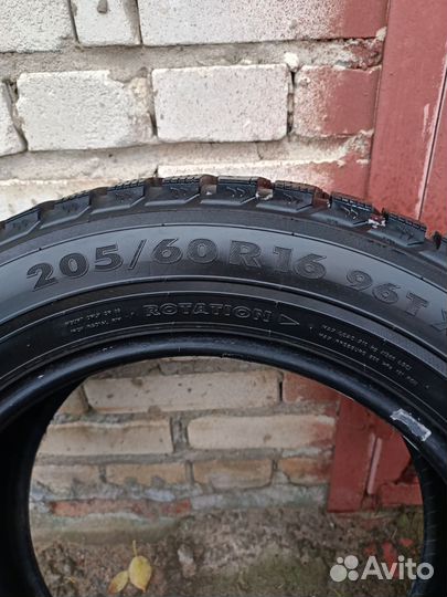 Nokian Tyres Nordman 5 205/60 R16