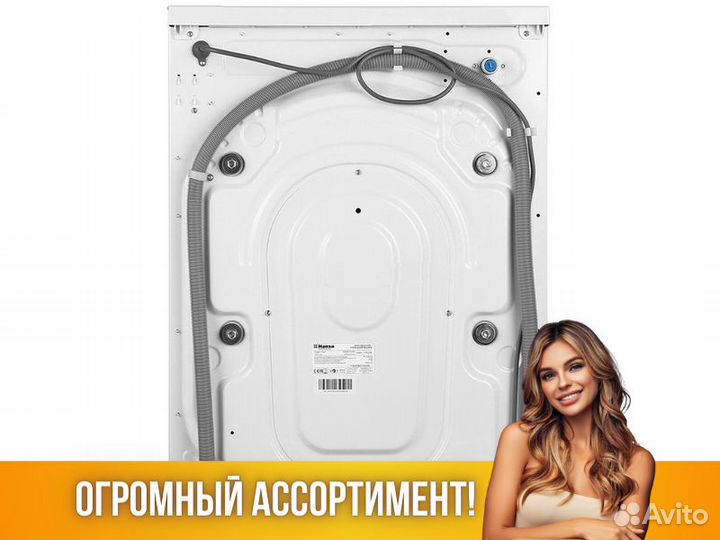 Стиральная машина hansa