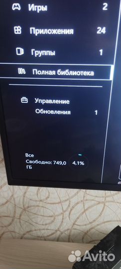 Xbox one s all digital edition