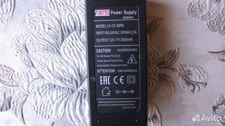 Блок питания 12 v