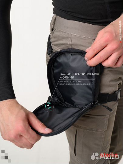 Сумка на бедро starks Черная