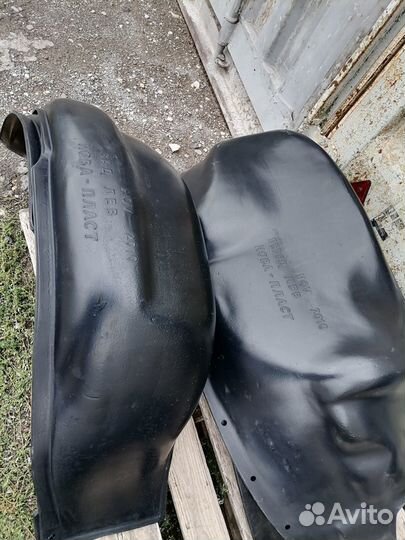 Защита арок hover H3