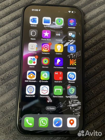 iPhone 16 Plus, 256 ГБ