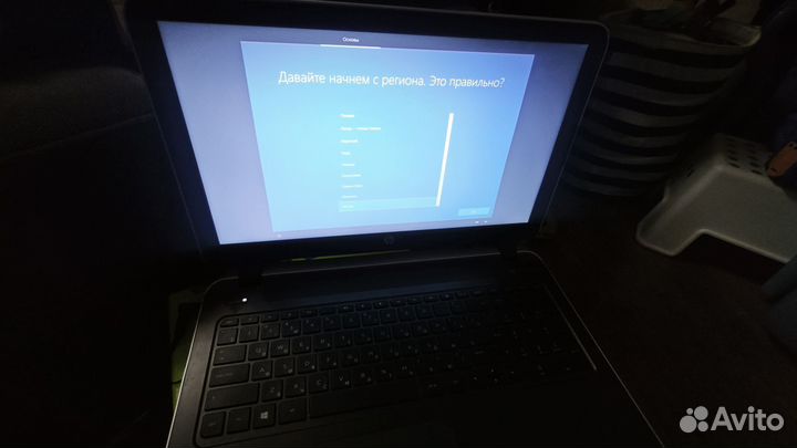 Ноутбук HP Pavillion 15