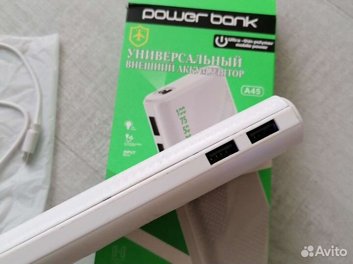 Power bank 20000 mah