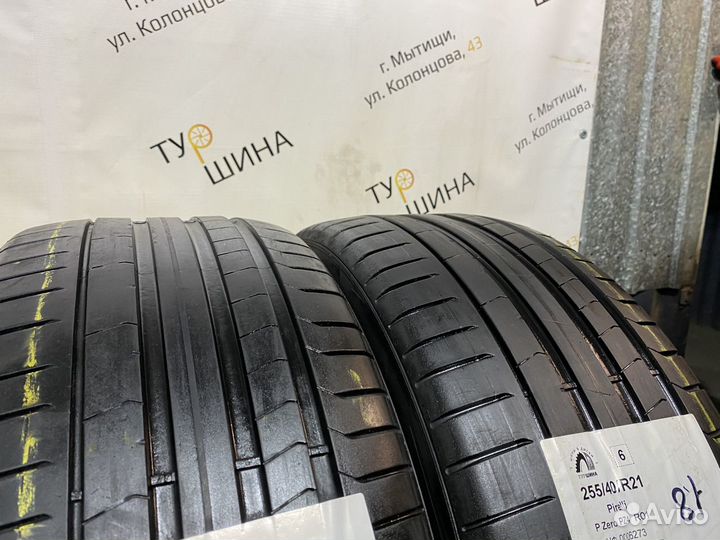 Pirelli P Zero PZ4 255/40 R21 94