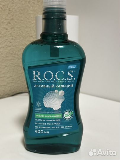 Зубная паста