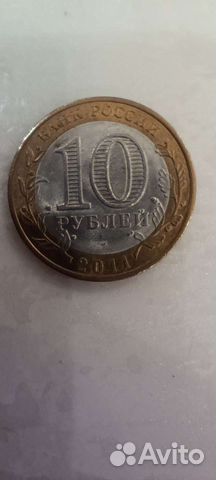 Монета биметалл