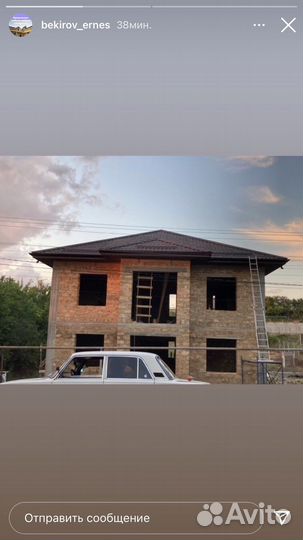 Кровельные работы