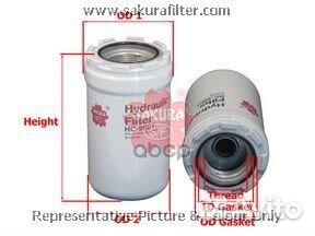 Фильтр гидравлический Sakura HC-9901 Индонезия