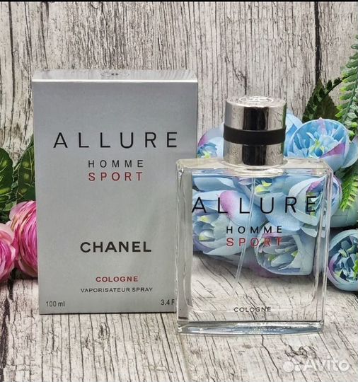 Chanel Allure Homme sport cologne 100ml