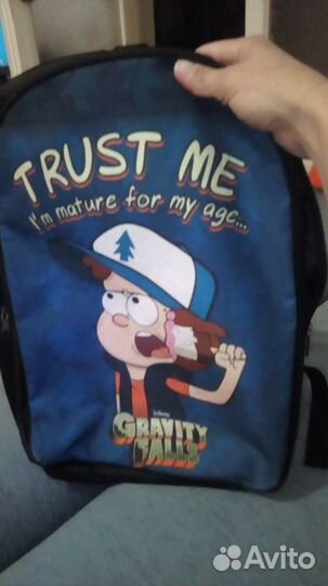 Рюкзак школьный