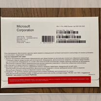 Windows 11 pro OEM(конверт) FQC-10547