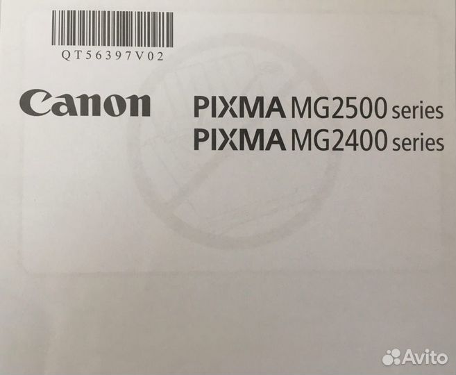 Принтер сканер копир canon