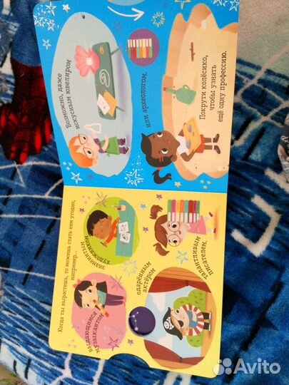 Книжки детские в хорошем состоянии