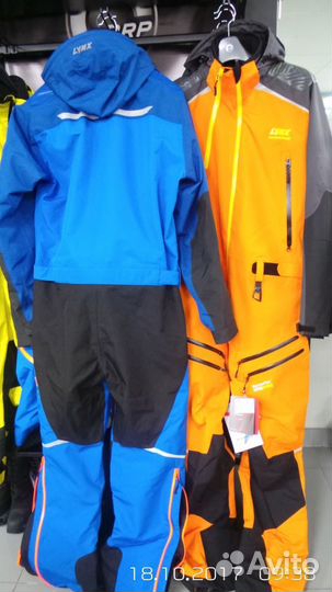 Комбинезон Lynx Quantum Onepiece
