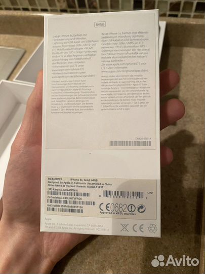 Техника Apple на запчасти или восстановление