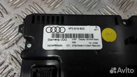 Монитор audi A6 C6 (OSE15JA01)