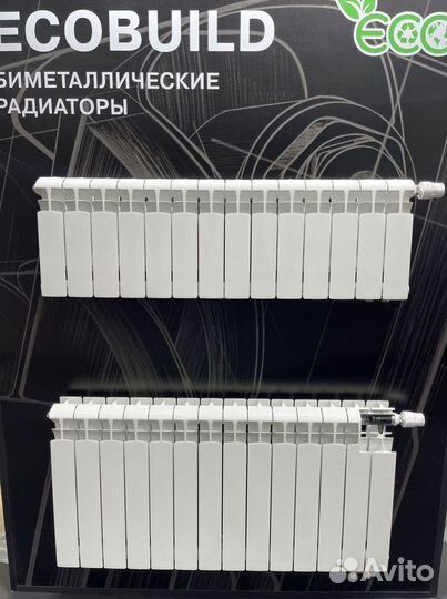 Радиаторы секционные