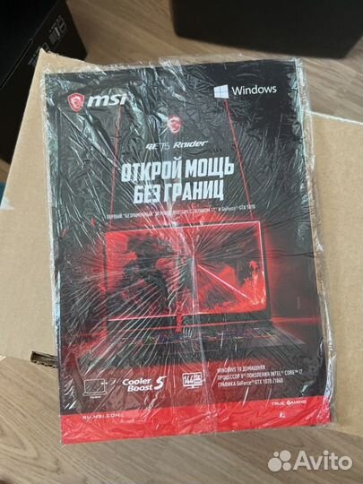 Последний номер жернала игромания