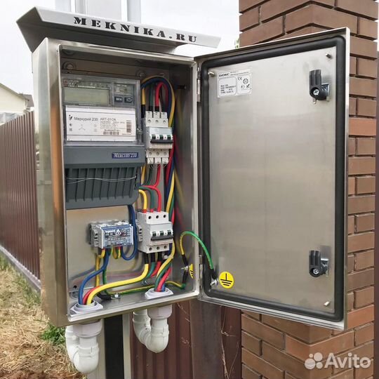 Технологическое присоединение. Подключение