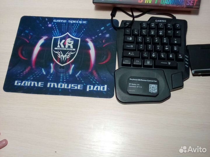 Клавиатура для телефона