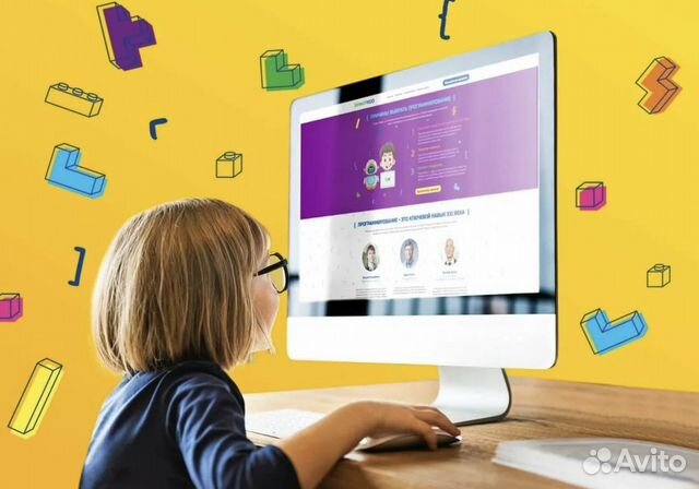 Школа программирования Программирование для детей