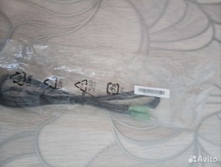 Кабеля разные