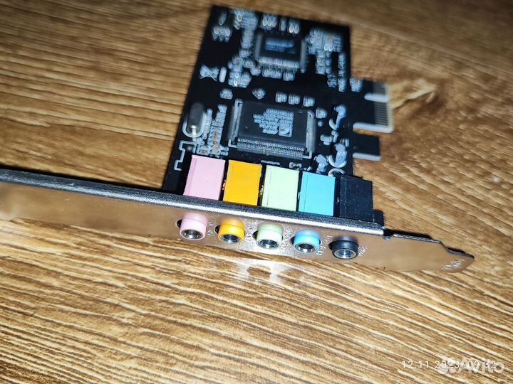Сетевая карта pci e