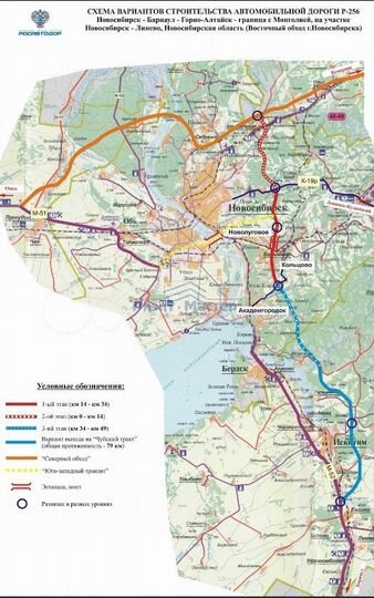 Участок 21,19 га (СНТ, ДНП)