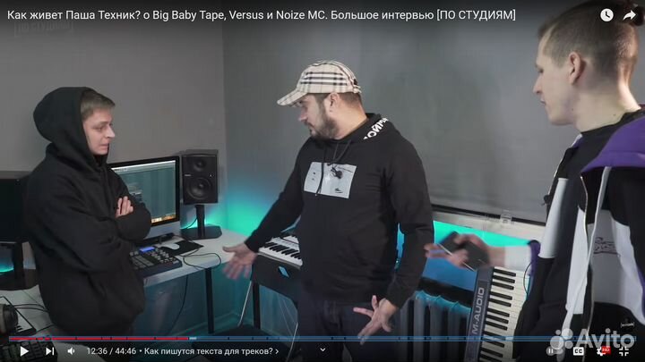 Midi Клавиатура M audio Keystation 61