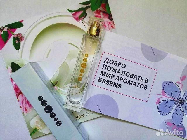 Чешские духи в наличии