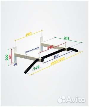 Турник настенный BaseFit Spectr 2
