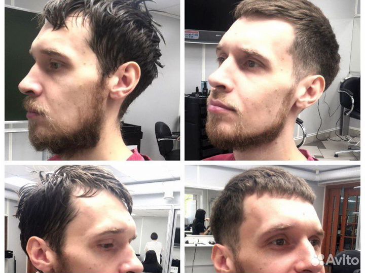 Барбер. Мужской парикмахер