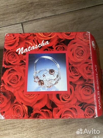 Стеклянная посуда