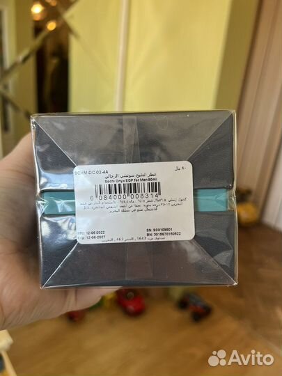 Sochi onyx by Designer shaik arabia