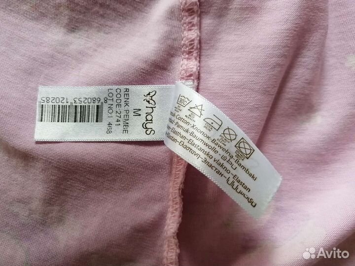 Халат женский Hays Турция р. 42-44