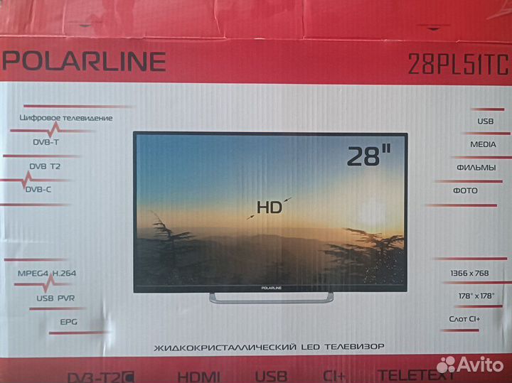 Телевизор 28