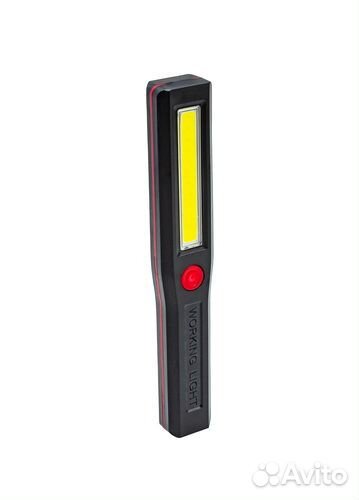 Фонарь светильник карманный, 59963