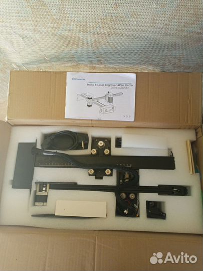 Лазерный станок