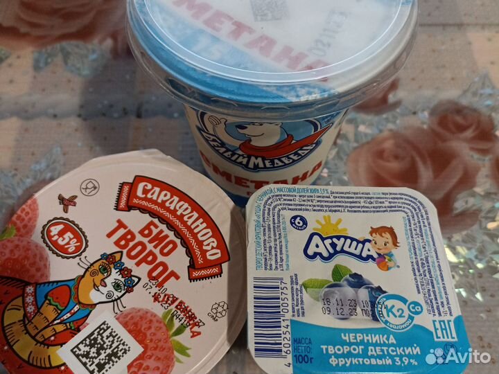 Корм животным хлеб, сухари