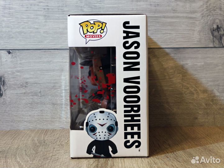 Фигурка Funko Pop Фредди Крюгер и Джейсон Вурхис 2