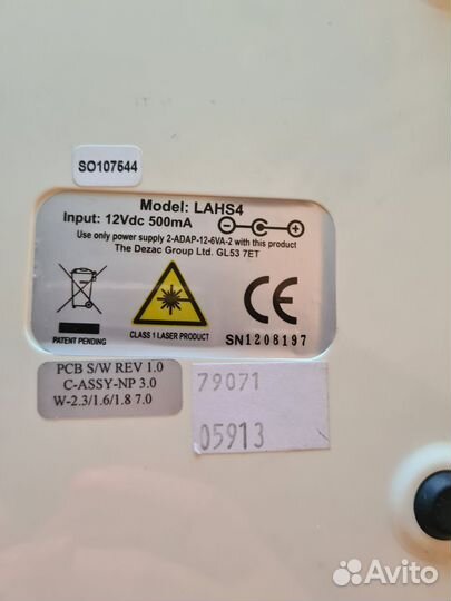 Лазерный эпилятор RIO Salon Laser