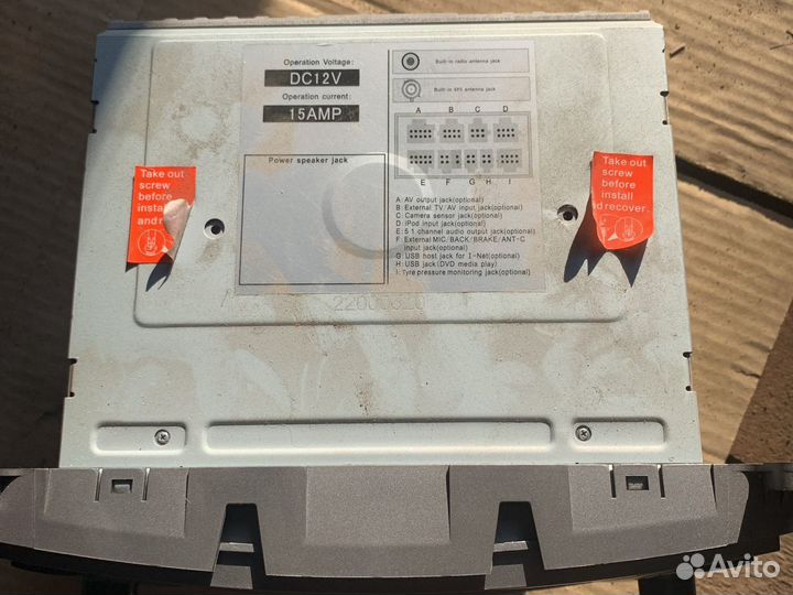 Рамка под магнитолу тойота венза