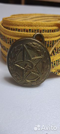 Ремень парадный СССР