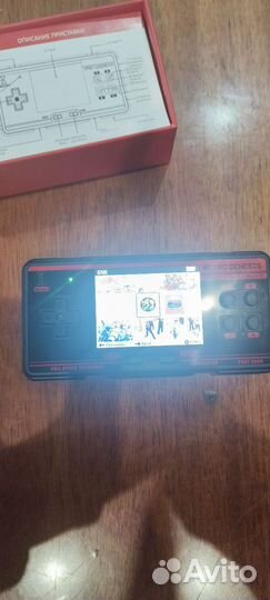 Игровая консоль