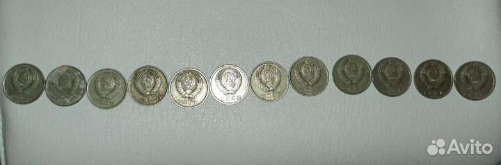Монеты СССР 20 копеек